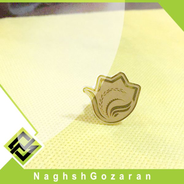 نشان سینه