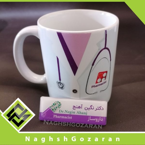 اتیکت داروسازی مگنتی - Image 6