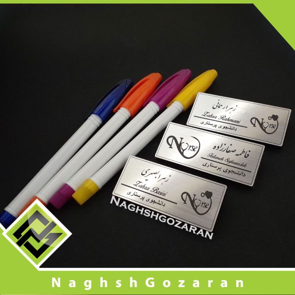 اتیکت نقره ای بدون روکش - Image 2