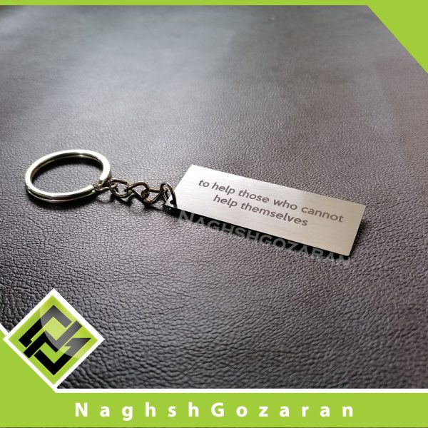حک روی جاسوییچی استیل