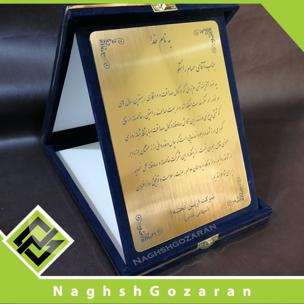 ساخت تندیس - Image 2