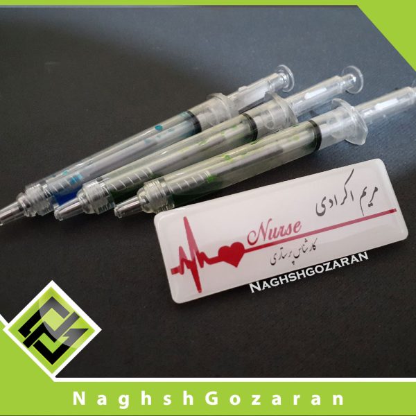 اتیکت های پرستاری با خودکار آمپولی - Image 3