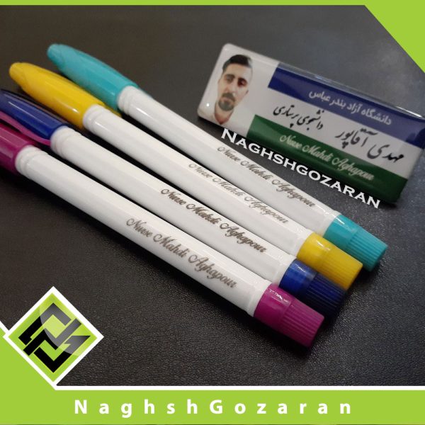 اتیکت آلومینیومی عکس دار