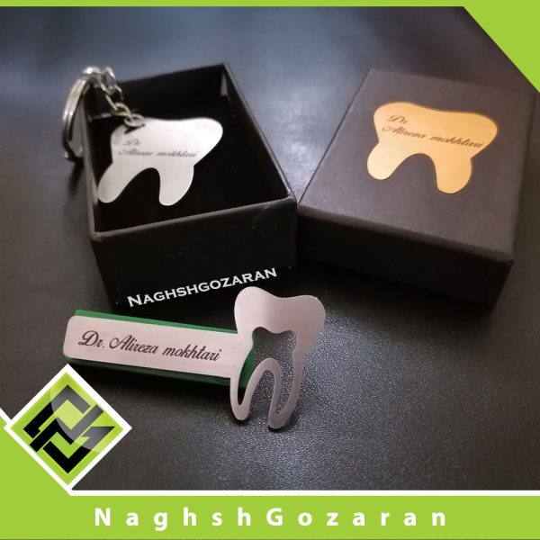 ست اتیکت و جاکلیدی دندونی