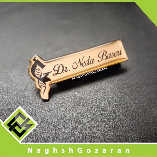 خرید اتیکت خاص
