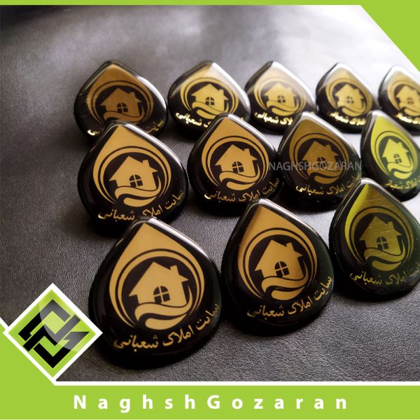 نشان سینه با لوگوی شما - Image 2