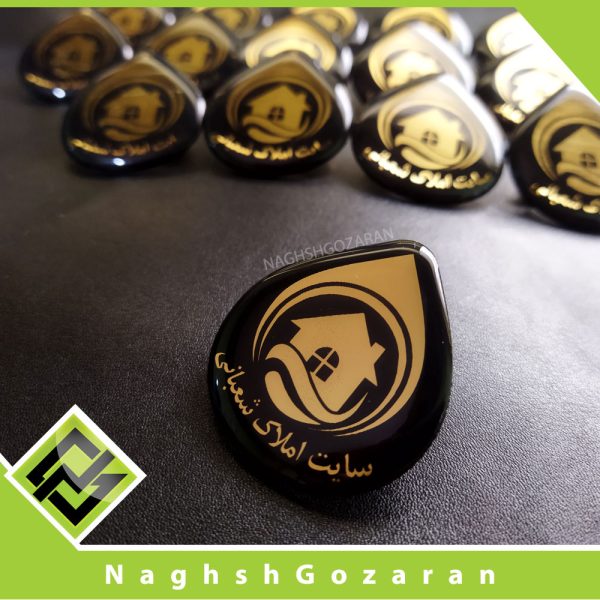 نشان سینه با لوگوی شما