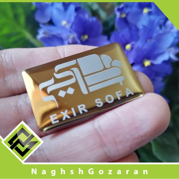 لیبل استیل برای مبلمان - Image 3