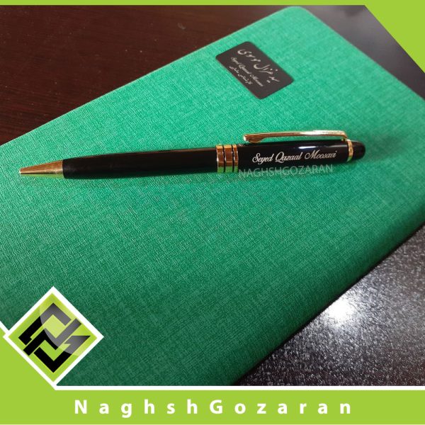هدیه روز ماما